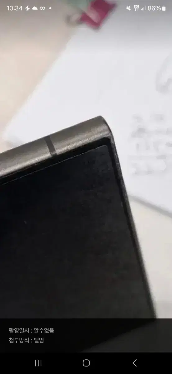 thumbnail-9